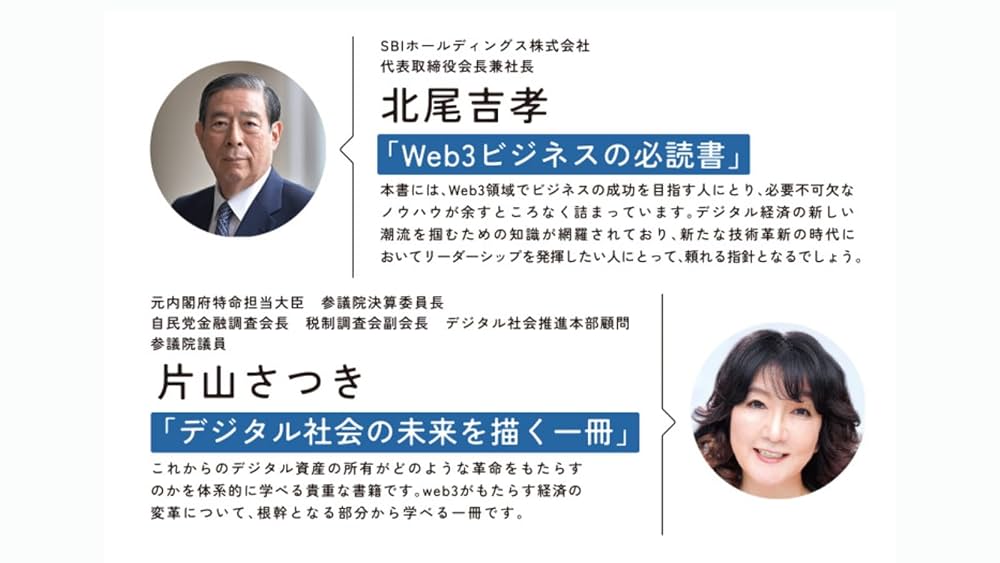 ネット副業関連書籍 33冊セットまとめ売り (定価53,000円分) 91c3UvsAwAL._UF350,350_QL80_.jpg